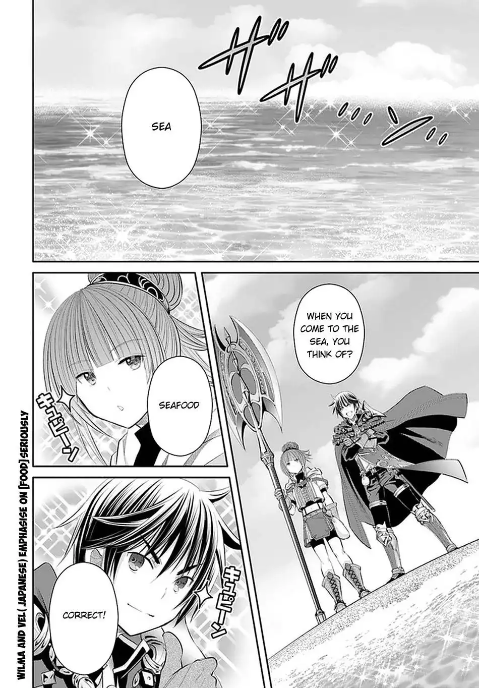 Hachinan tte, Sore wa Nai Deshou! Chapter 60 24